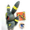 Officiële Pokemon center knuffel Umbreon pokemon time 2015 +/- 14cm 